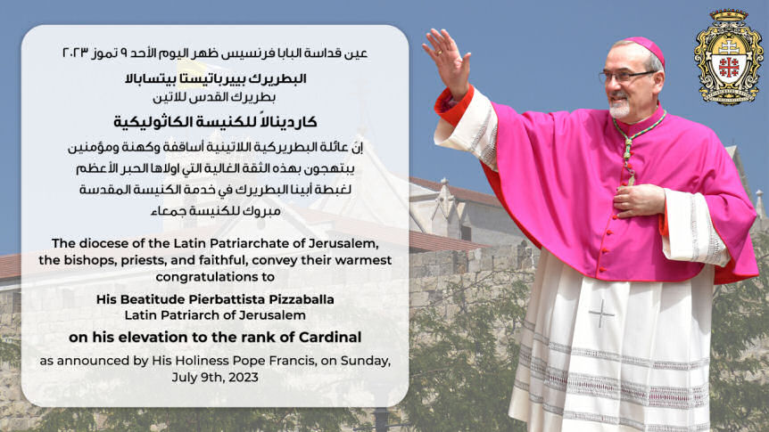 New Cardinal